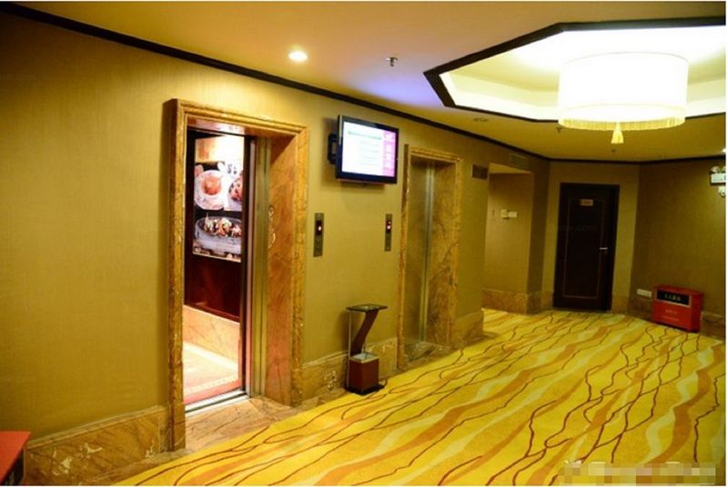 Fortune Hotel Guangzhou Exterior foto